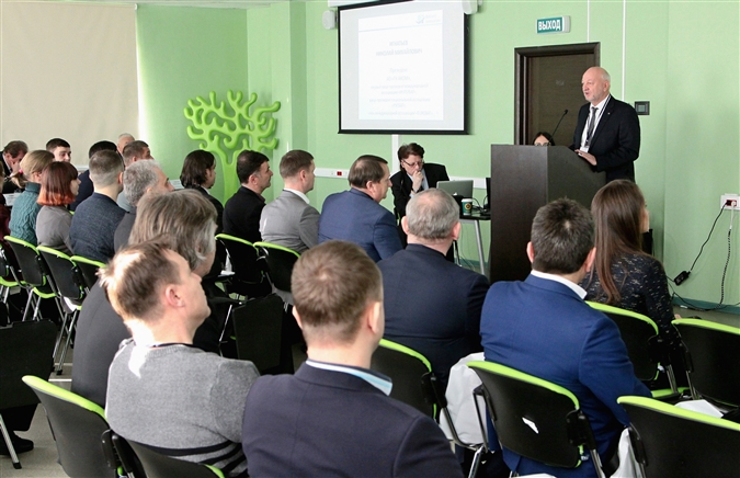 В Тольятти пройдет международная научно-техническая конференция 