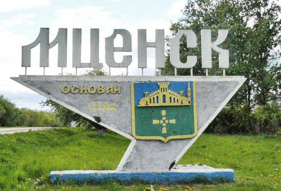 В Орловской области появились первые резиденты территории опережающего развития