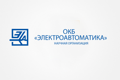 Портал ао окб что это. ОКБ Электроавтоматика логотип. Электроавтоматика Санкт-Петербург. Логотип завода Электроавтоматика. НПО Электроавтоматика.